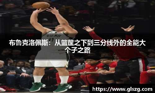 金年会金字招牌